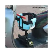 (店+)✅免運 開發票  機車椅摩託車兒童座椅 親子座椅 電動車兒童機車椅 電動車兒童坐椅子前置嬰兒寶寶小孩電瓶摩託車踏闆車安全座