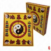 【瑶池】地基主金 / 拜地基主 / 環保如意財寶金 / 盒子金