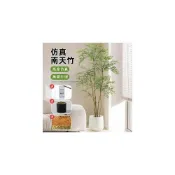 (店+)仿真南天竹 宅配 仿真植物 室內大型仿生綠植擺件 客廳裝飾樹 落地盆栽 高端輕奢客廳假植物 仿真大型盆栽