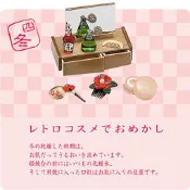 re ment 和雜貨 單售異色款 冬(海洋堂.黏土人.嚕噜米.kitty.黑貓堂.Cu-Poche.拉拉熊.柯南.和風