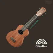 aNueNue Rainbow Basic B1 烏克麗麗 21吋  合板 初光桃花心木系列 新款-【黃石樂器】