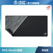 ASUS 華碩 ROG Sheath 電競鼠墊 黑 滑鼠墊