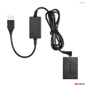 [新] Andoer 5V USB 轉 LP-E17 虛擬電池組直流耦合器適配器