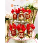 【禮之喜悅】 囍字貼款式金瓶 囍字 婚禮 婚禮小物 香檳酒瓶 金瓶 銀瓶 喜糖盒 桌上禮 二次進場 酒瓶 喜糖 香檳瓶