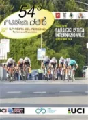 【三民網路書店】54a RUOTA D'ORO: 92° Gran Premio Festa del Perdono
