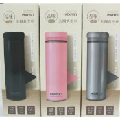 PERFECT 品味 316全鋼真空杯 保溫杯 辦公杯350ml 500ml 700ml 內膽 瓶身一體成型 無接縫設計