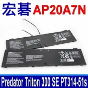 ACER 宏碁 AP20A7N 電池 Predator Triton 300 SE PT314-51s