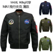 外套 防風外套男生飛行夾克 Ma-1 棒球外套  大尺碼 教練外套 軍風飛行外套空軍外套