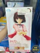 【鼎豐】日版 S GA 路 女 的 成方法 加藤惠 SPM景品 全新