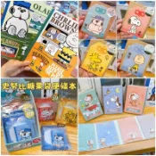 台灣現貨✦哈囉派對✦【史努比御守繫繩卡片】正版授權 生日卡片 萬用卡 歐拉夫 塔克 查理布朗 便條本16K定頁筆記本