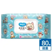 【醫護寶】奈森克林-一神家族純水濕紙巾 30抽/80抽 (掀蓋) 貓咪米香款