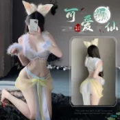 歡樂之家 制服誘惑💗 情趣角色服✨可爱甜美情趣内衣2024新款性感免脱古风汉服COS狐仙角色扮演制服 情趣內衣 睡衣