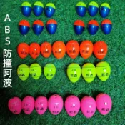 【磯釣阿波浮標】海釣磯釣阿波浮漂 釣魚浮標 魚漂 立漂 自重浮標 釣蝦浮標 磯釣長標 垂釣用品 小配件