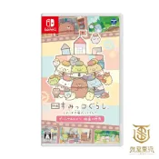 【就是要玩】現貨 NS Switch 角落小夥伴電影版：玩具工廠的不可思議之子 日文版 角落生物 拼拼工廠 節奏 音樂