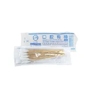 鈺喜 6吋滅菌口腔棉棒10支/包 醫用棉棒 棉花棒【醫康生活家】
