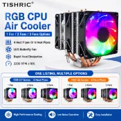 TISHRIC 中央處理器氣冷散熱器 4/6根導熱管 4Pin PWM RGB風扇 適用於英特爾LGA