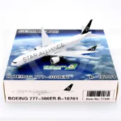 RBF現貨  Geministar 1:400 EVA 777-300ER 77309