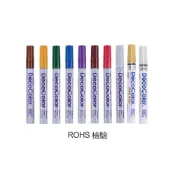 (店+)萬事捷UCHIDA 300-S 200-S DecoColor 油漆筆 4.5mm 3.0mm
