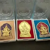 臺灣現貨金屬紀念硬幣拉胡WatSoiSuwan2557濤微速灣拉胡鬼王吊墜33448