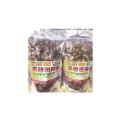 (店+)藥膳田豆酥 全素 藥膳 蠶豆酥 零食 蠶豆 團購