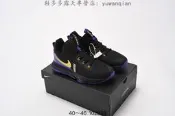 【現貨最低價】耐吉 Nike Lebron Witness  5 EP V 男子室內實戰高筒運動飛織 籃球款 CQ938