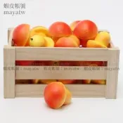 (MOLD-A_248)仿真蔬菜假水果菜模型櫥柜裝飾品攝影道具展示擺件仿真泡沫蘑菇