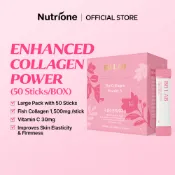 Nutrione BB LAB 膠原蛋白粉 S (50支/盒)