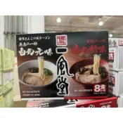 好市多新品拆賣2口味各1包179元一風堂綜合博多拉麵組