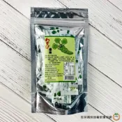 (店+)【旺來興烘焙餐飲購物網】第一分道 極辣山葵醬包 5gx25包入  / 袋 有效日期2027.5.25