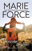 【三民網路書店】Someone to love - Du mein Ein und Alles 作者：Marie Force
