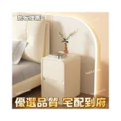 (店+)【整體發貨 免安裝 臺灣優選 宅配到府】奶油風床頭櫃簡約現代實木皮質床邊櫃小型超窄20cm極簡迷你收納櫃 I2CQ