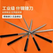 「優匠五金」什錦銼套裝 銼刀 整形打磨小銼刀 平板半圓三角銼刀 木工金屬打磨工具
