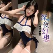 死庫水 連身衣 變裝派對 性感睡衣 角色扮演 JK制服 COS 情趣角色服 死庫水泳衣
