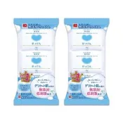 【PChome 24h購物】(6顆超值組)日本COW牛乳石鹼-無添加植物性溫和潔膚香皂100g/顆 R99N