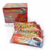 幸福飽飽健康館 黑糖薑母茶-10包/盒*2盒 (阿里山老薑母汁+濃郁黑糖)