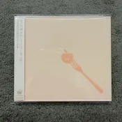 日版 椎名林檎 性治療～第四輯～  性的ヒーリング～其ノ四～ DVD