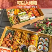 🚚免運~一次性野餐盒 水果禮盒 打包盒  甜品蛋糕  郊遊露營  下午茶 牛皮大號紙盒
