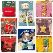 曼秀雷敦 小護士  P助伸縮棒 卡納赫拉 都蘭國小紅書包 辛拉麵 樂天小熊餅乾 粉紅小熊 辛杯麵 icash 悠遊卡