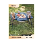 (店+)戶外輕量化多功能戰術折疊桌椅 鋁合金材質穩固承重四折好收納 野炊野餐行動廚房露營組合桌檯 汽車旅遊車宿機車露營裝備推薦