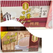 香港熱銷大排檔港式3合1即溶奶茶 老字號奶茶 奶茶2合一奶茶 星級版鴛鴦奶茶無糖有糖 香港奶茶 大排檔奶茶