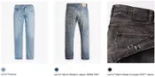 【4月出清特價28-42腰】美國LEVIS 502 男款 赤耳 淺藍 刷白 彈性修身 牛仔褲 直筒褲 LVC LMC折扣