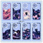 彩雲黑貓 防摔殼 手機殼 三星 A71 A51 5G A21S A31 A70 A50 A60 A40S A20保護殼