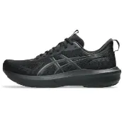 【asics 亞瑟士】GT-1000 14-4E 男款 超寬楦 支撐 慢跑鞋(1011C076-003)