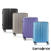 Samsonite新秀麗 20/25/28吋 行李箱/登機箱/旅行箱 ENOW 可擴充輕量PC防盜拉鍊避震輪 附收納袋