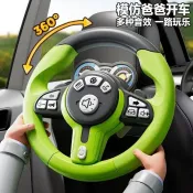 【桃園出貨】 兒童副駕駛方向盤玩具車載寶寶模擬模擬駕駛小汽車益智嬰兒車早期教育