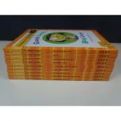 【考試院二手書】 《I'm Going to Read! Level  3-1~11(9本合售)》│啟思(11F35)