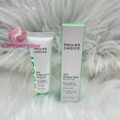 現貨 Dr. Grace推薦 美國原裝 寶拉珍選 Paula's Choice BOOST Azelaic 10%水楊酸
