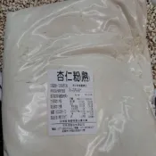 純的百分百杏仁粉#即時沖泡$320😍😍