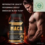 【好怡康】桃園出貨 MACA 男性專用 男性補給 極 濃maca 瑪卡/南非醉茄 素食膠囊