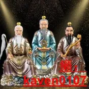 【小七嚴選】太上老君三清道祖師神像道德天尊靈寶元始天尊供奉樹脂仿銅彩佛像